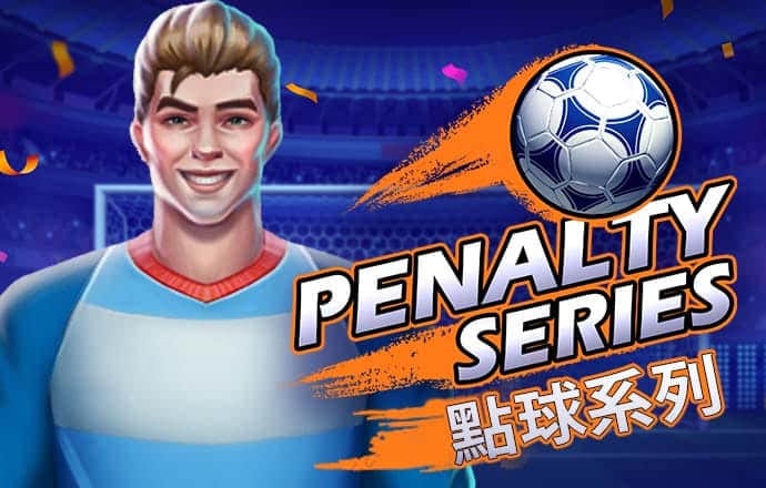 bg电子什么好玩